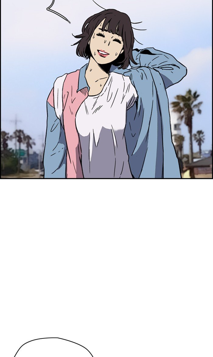 Page 10 of Chapter 223