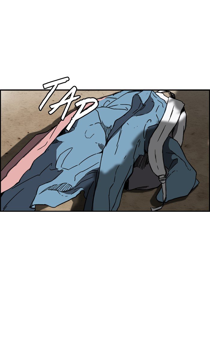 Page 12 of Chapter 223