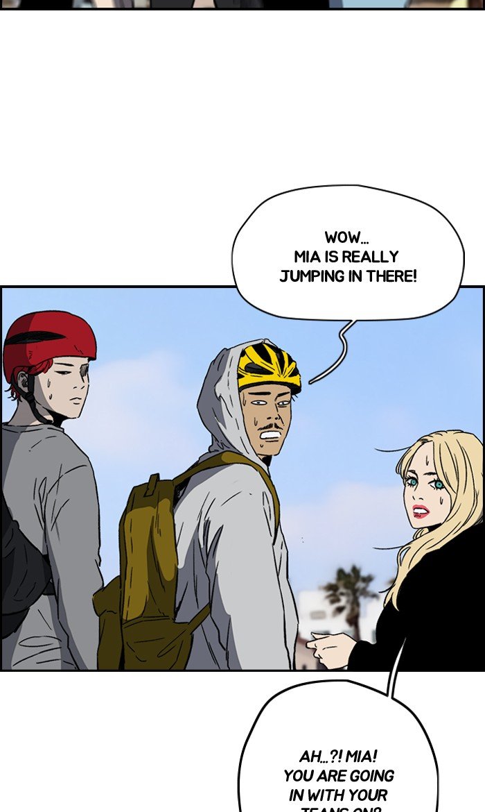 Page 14 of Chapter 223