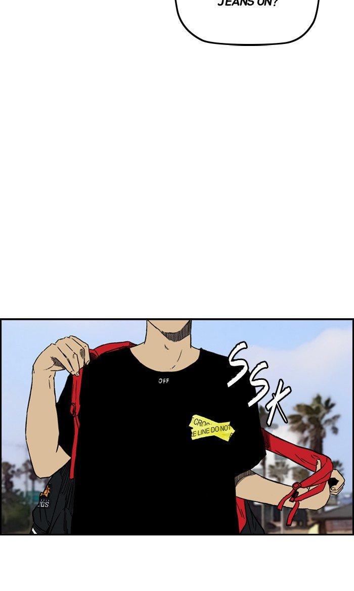 Page 15 of Chapter 223