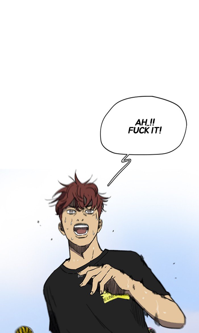 Page 16 of Chapter 223