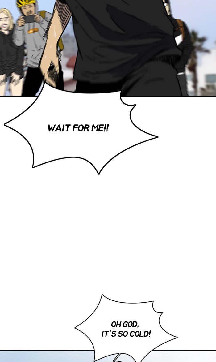 Page 17 of Chapter 223