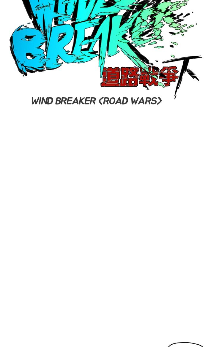 Page 20 of Chapter 223