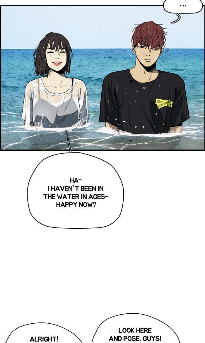 Page 21 of Chapter 223