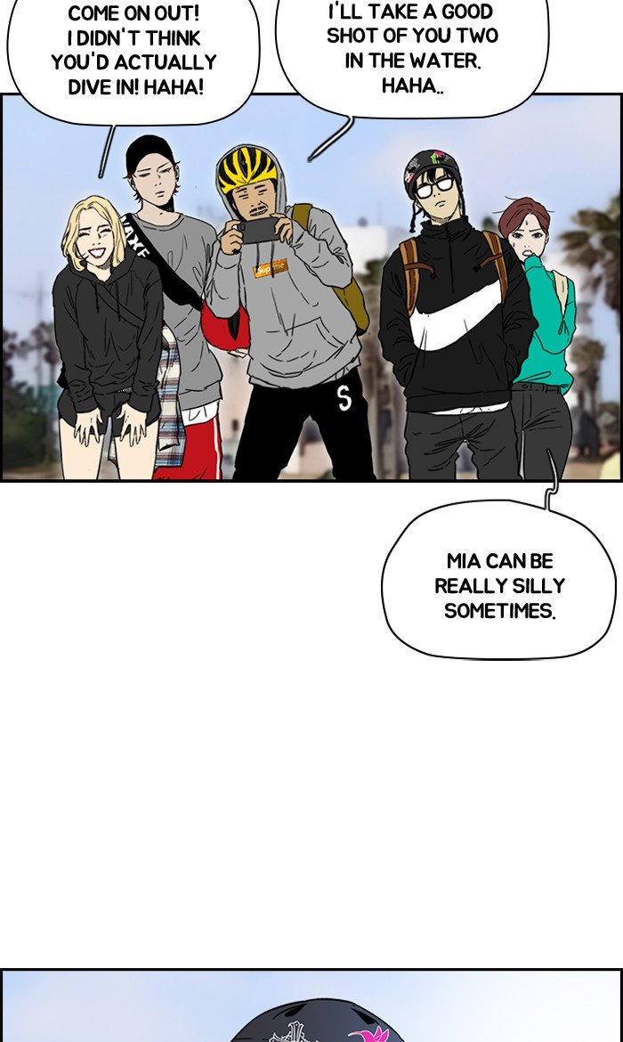 Page 22 of Chapter 223