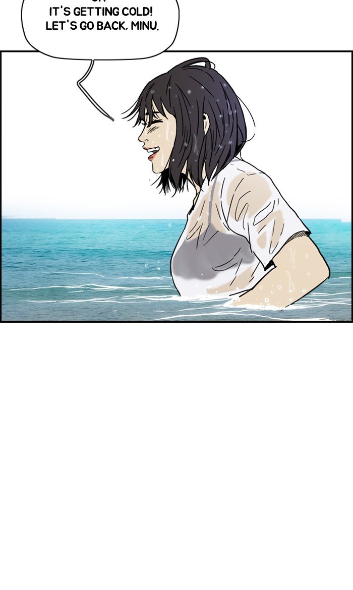Page 24 of Chapter 223