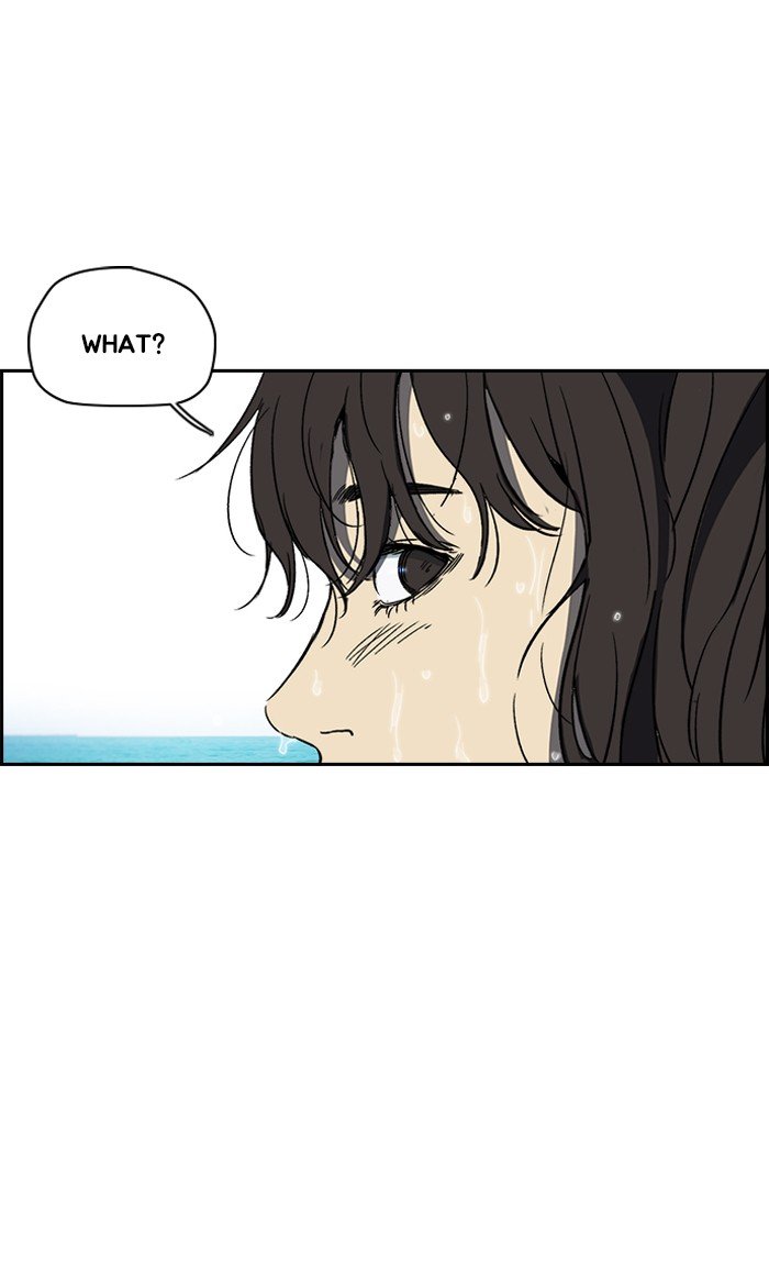 Page 26 of Chapter 223