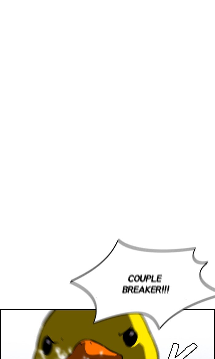 Page 31 of Chapter 223