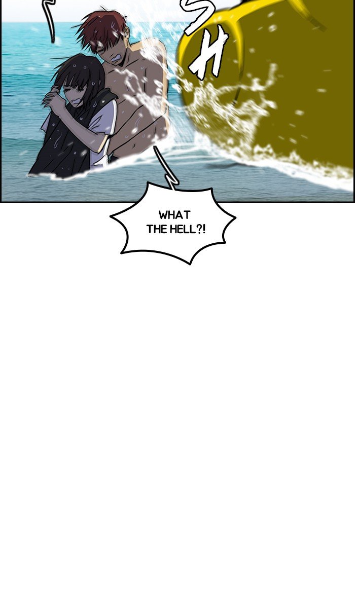 Page 33 of Chapter 223
