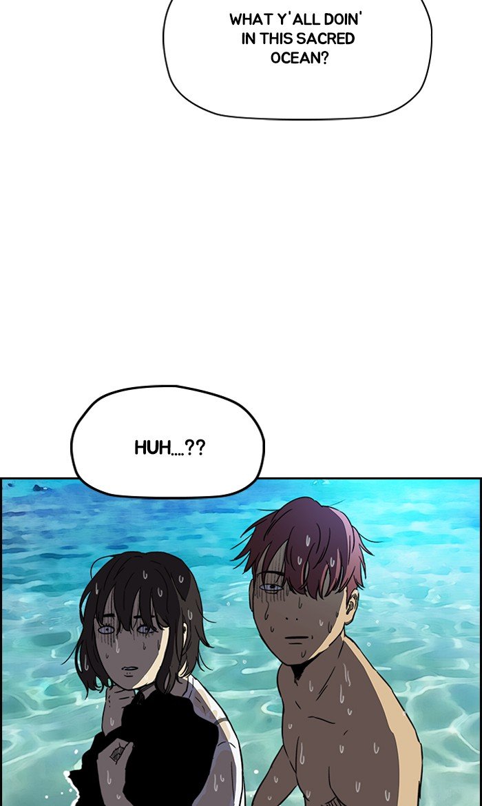 Page 36 of Chapter 223