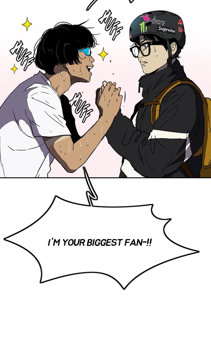 Page 48 of Chapter 223