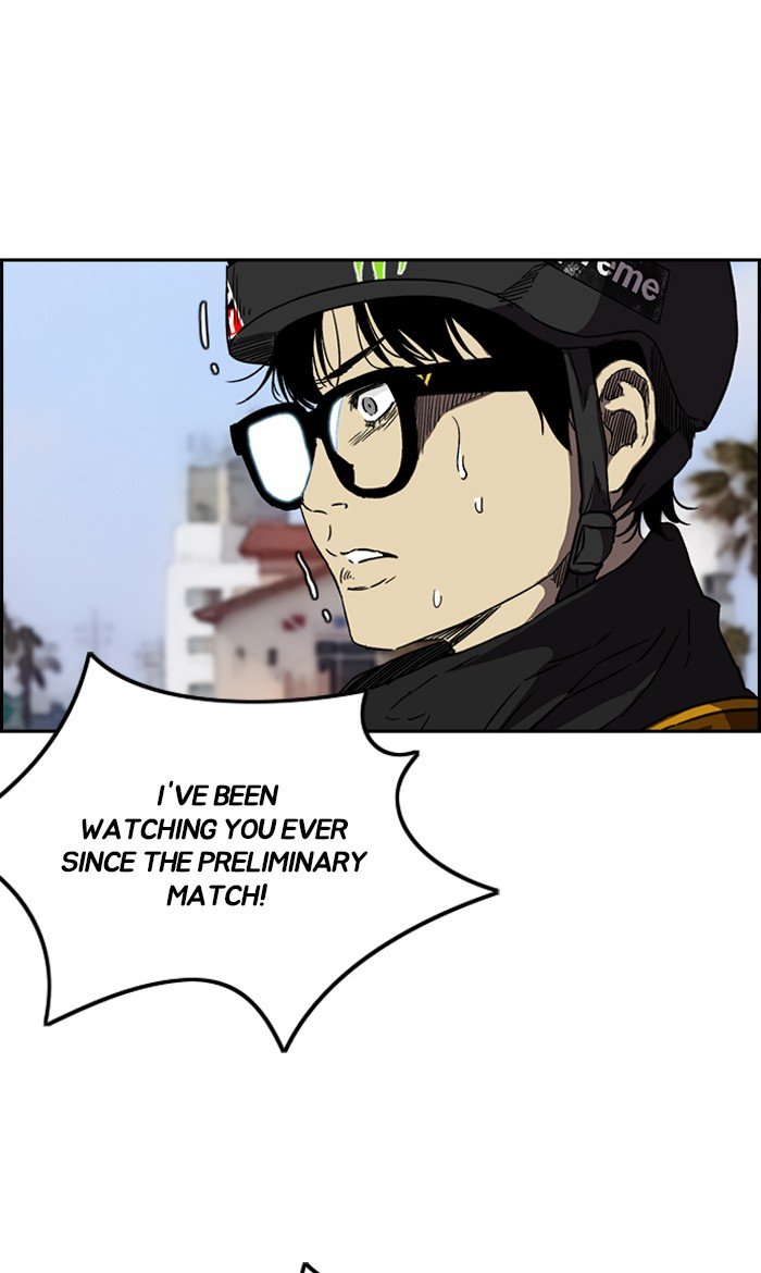 Page 49 of Chapter 223