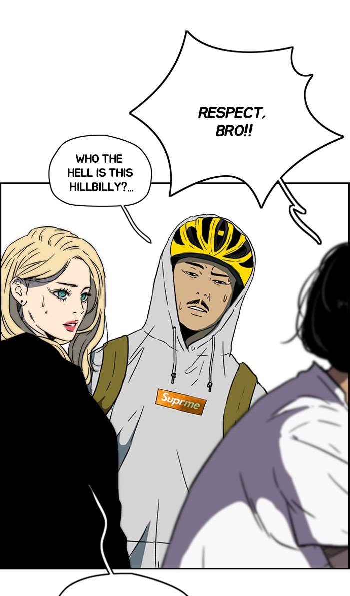 Page 51 of Chapter 223