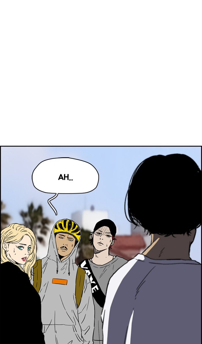 Page 56 of Chapter 223