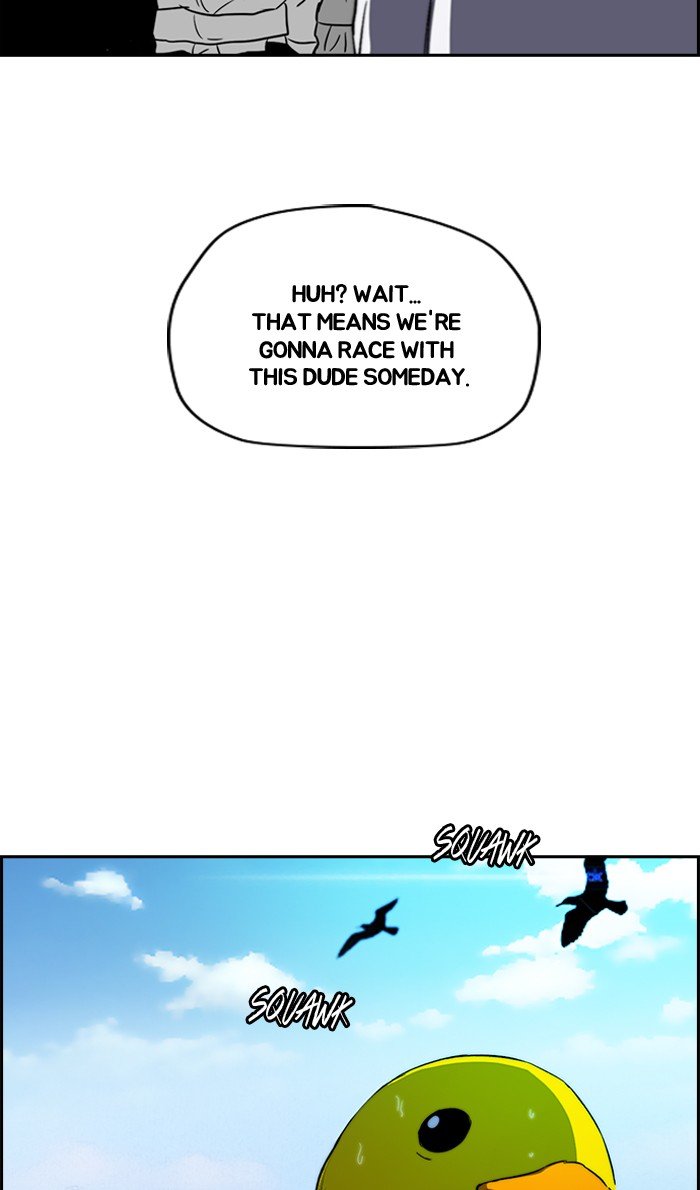 Page 57 of Chapter 223