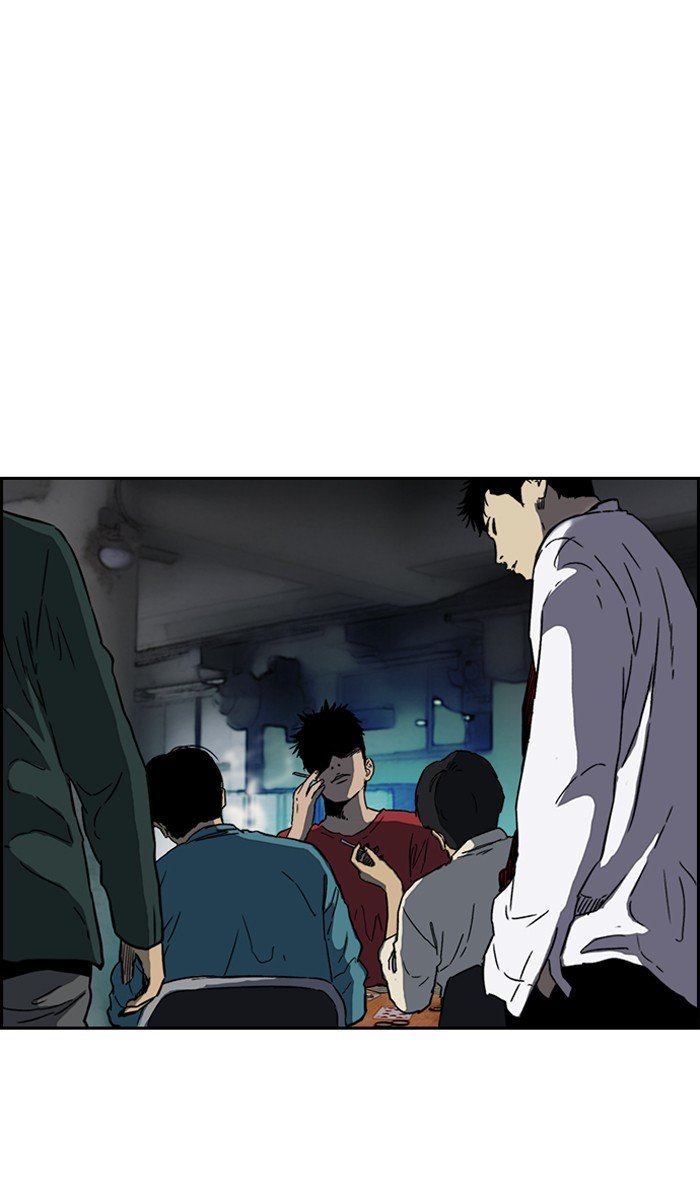 Page 62 of Chapter 223