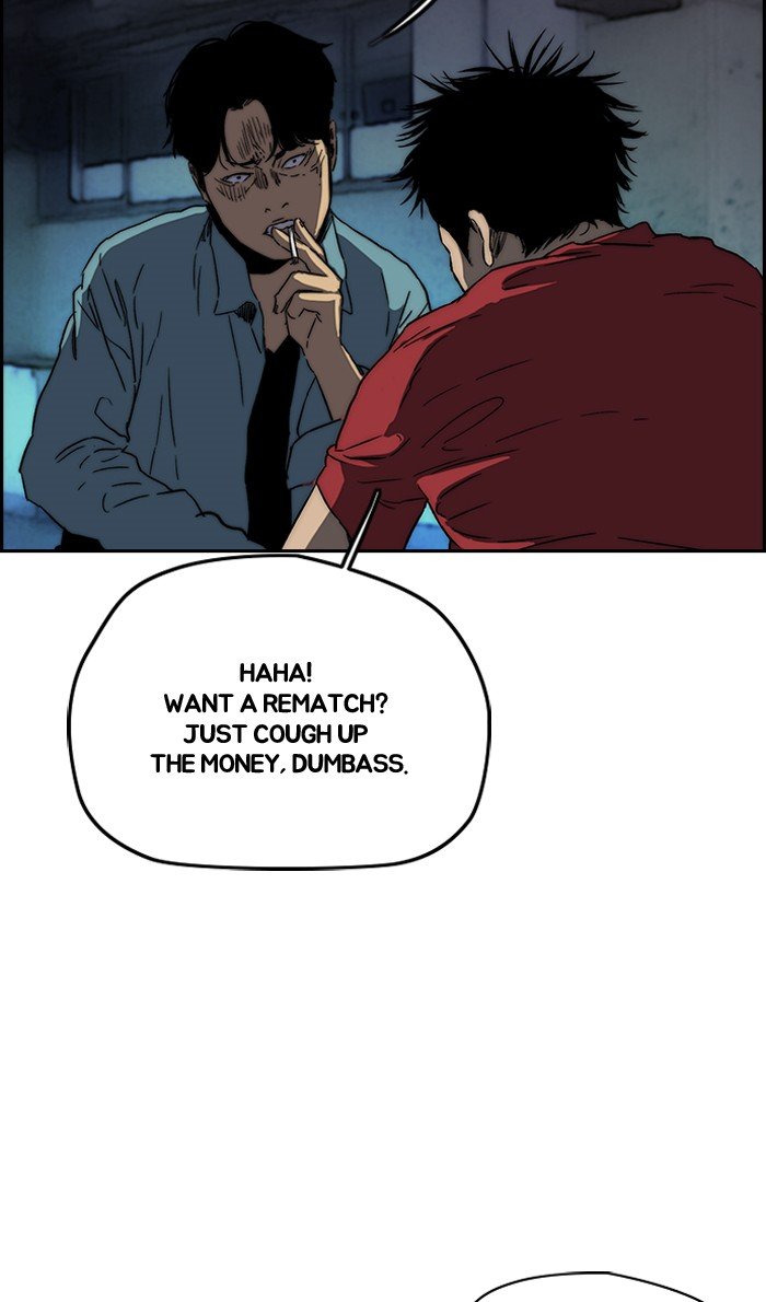Page 66 of Chapter 223