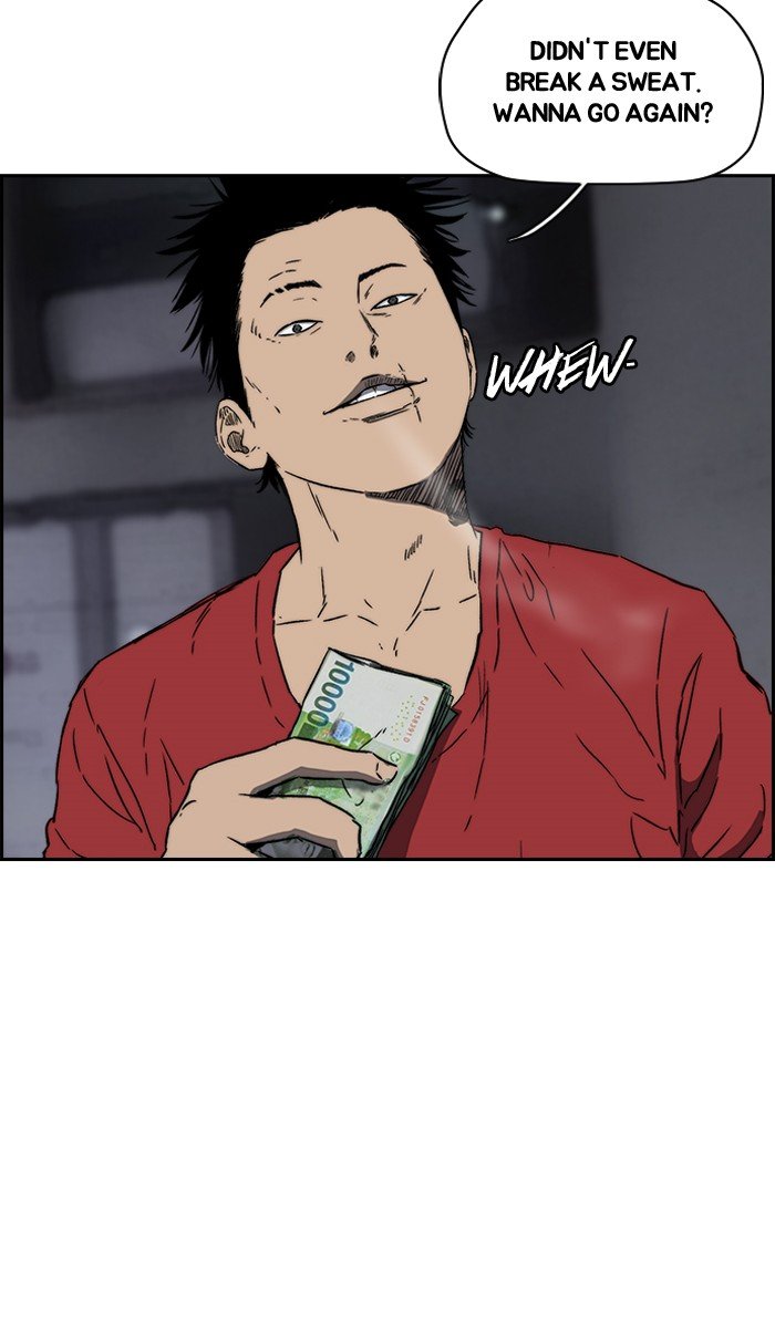 Page 67 of Chapter 223