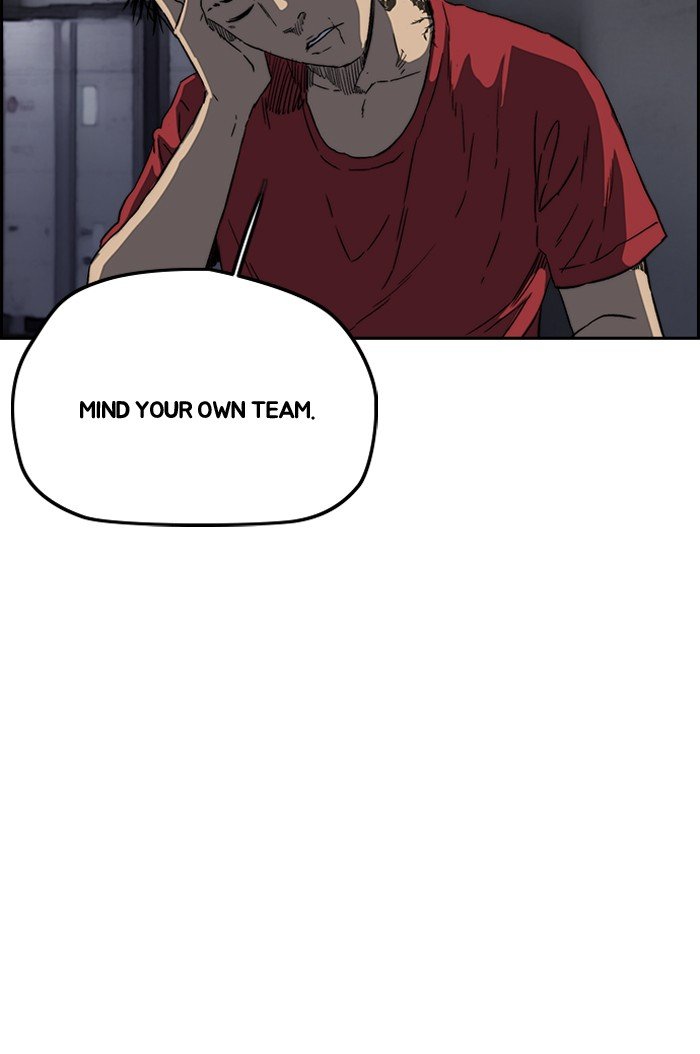 Page 71 of Chapter 223