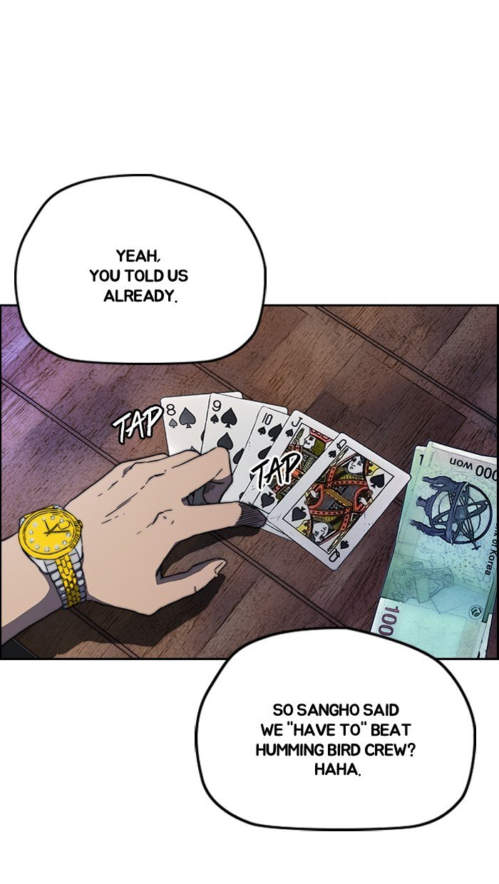 Page 73 of Chapter 223