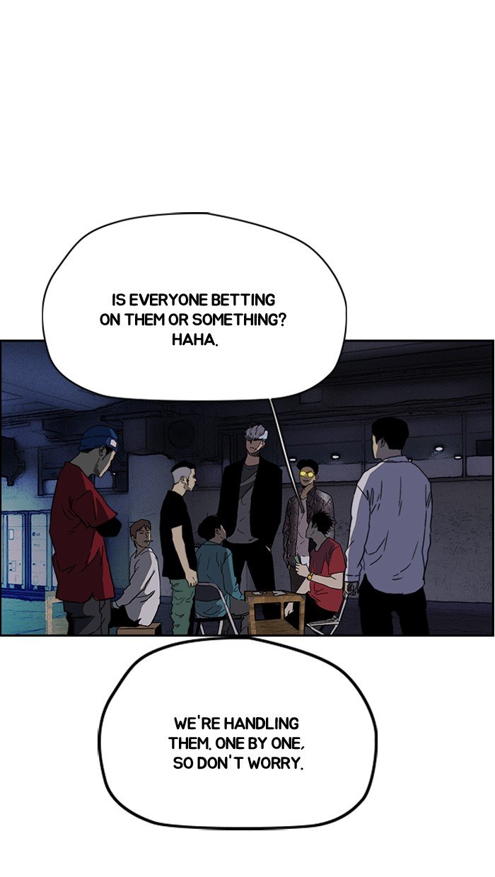Page 74 of Chapter 223