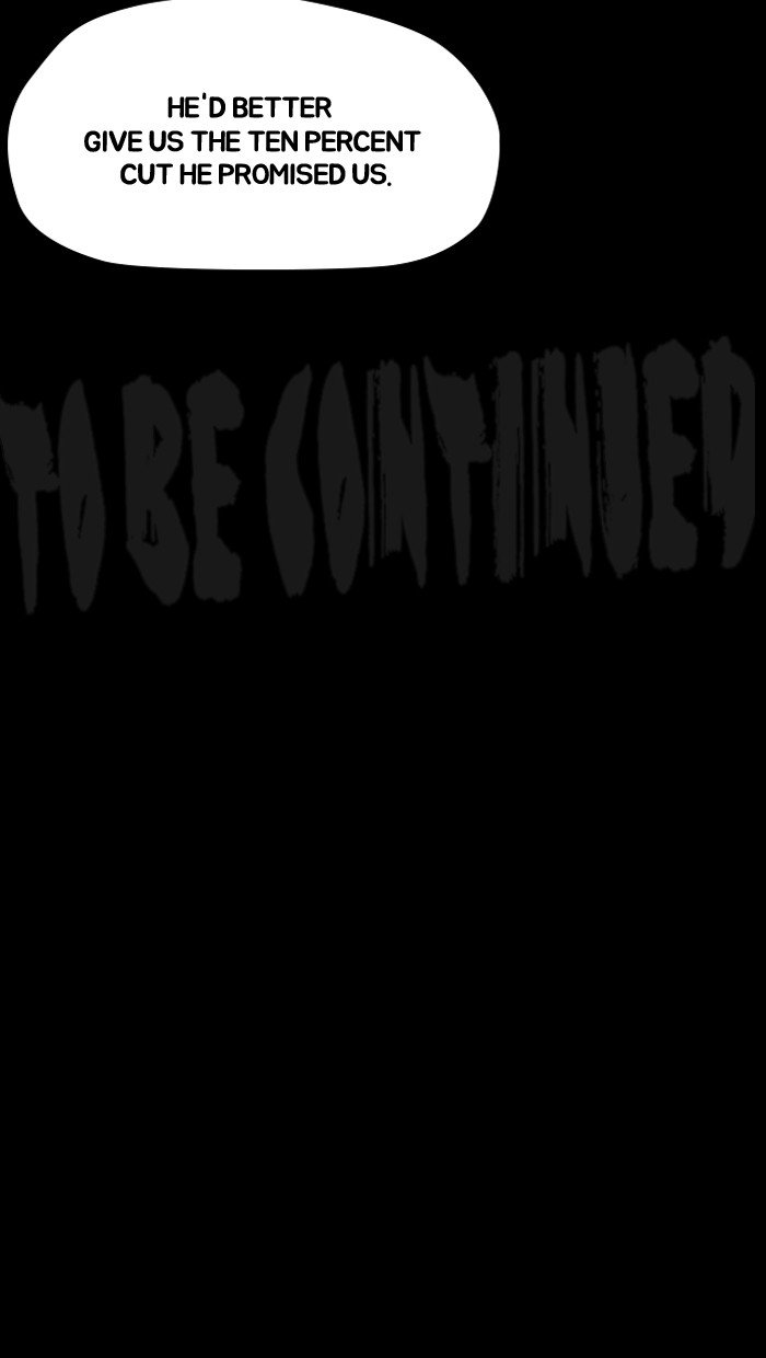 Page 76 of Chapter 223