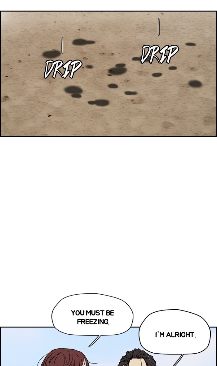 Page 2 of Chapter 224