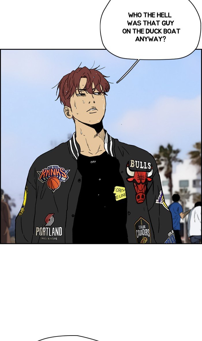 Page 4 of Chapter 224