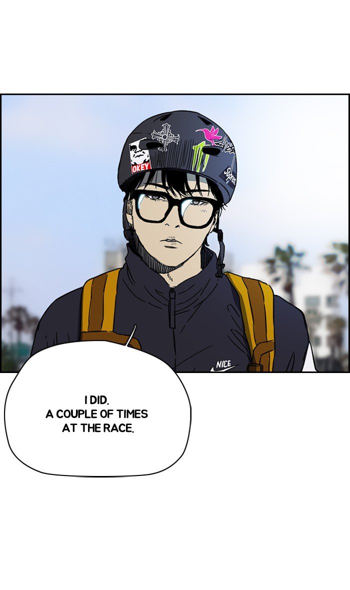 Page 6 of Chapter 224