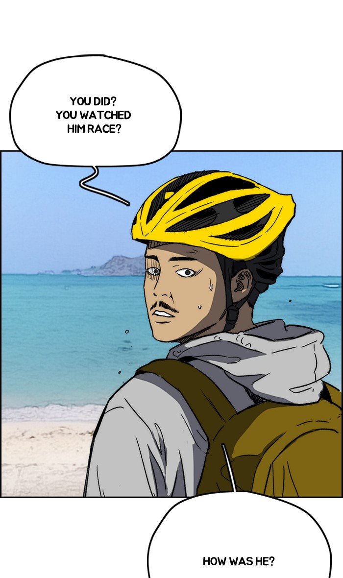 Page 7 of Chapter 224