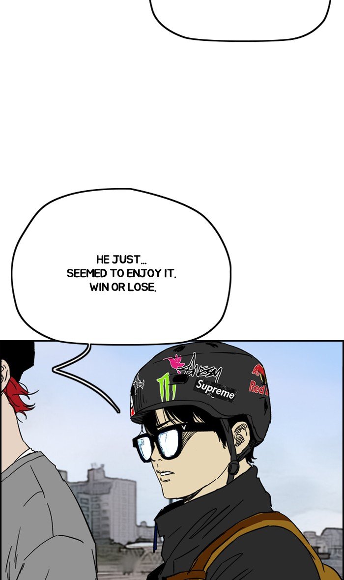 Page 8 of Chapter 224