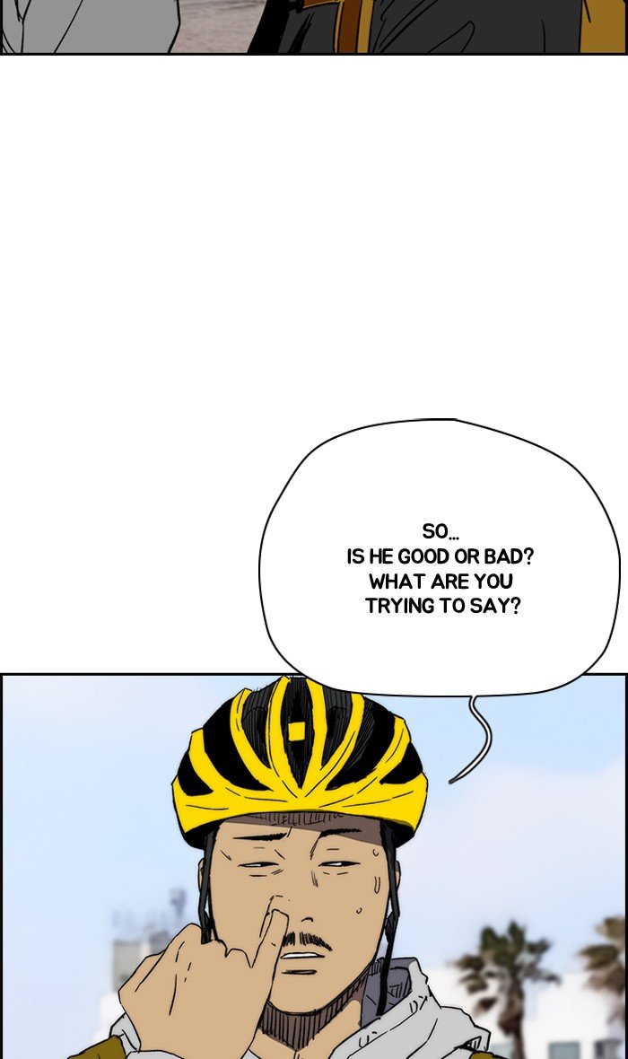 Page 9 of Chapter 224