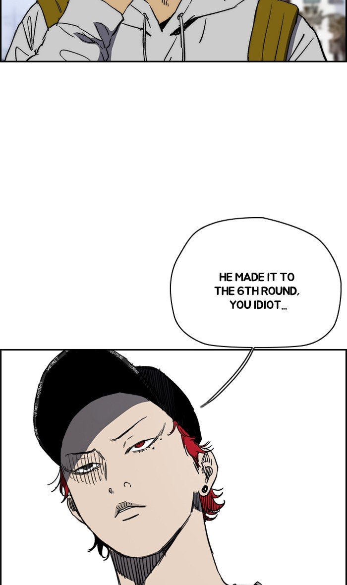 Page 10 of Chapter 224