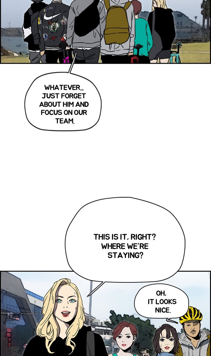 Page 12 of Chapter 224