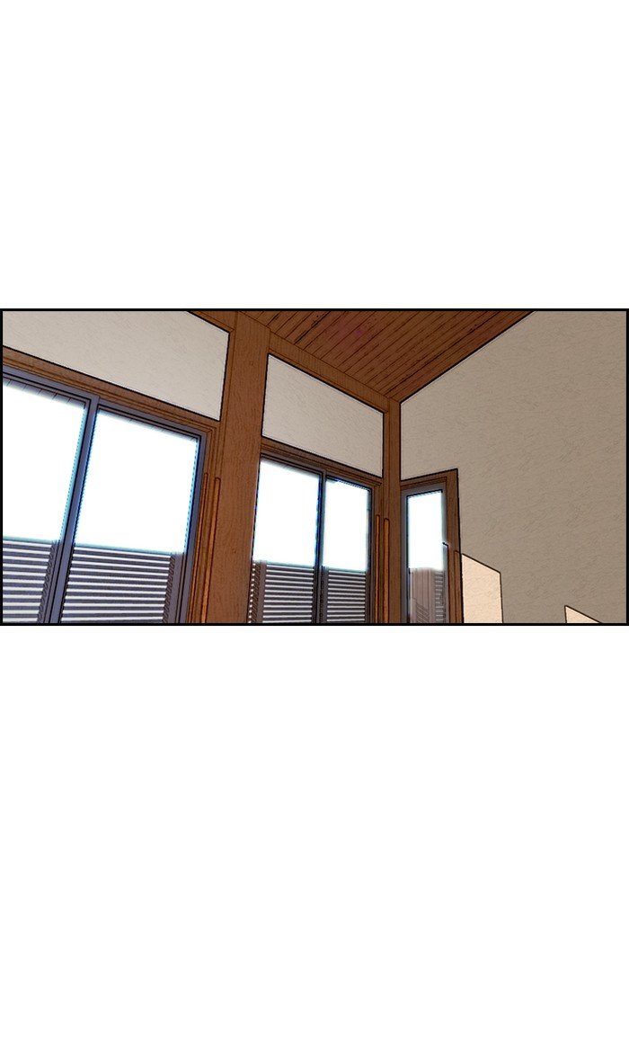 Page 16 of Chapter 224