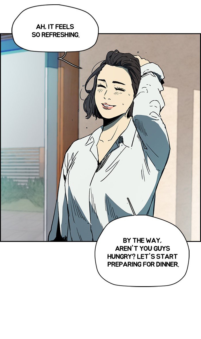 Page 17 of Chapter 224