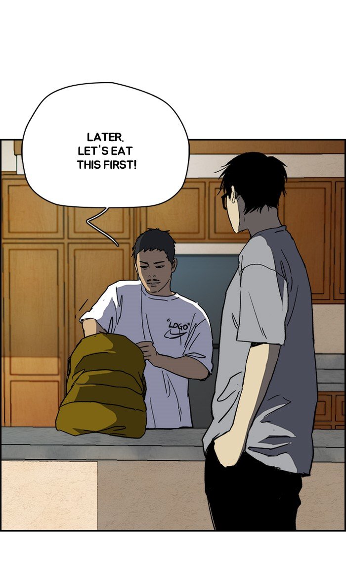 Page 19 of Chapter 224