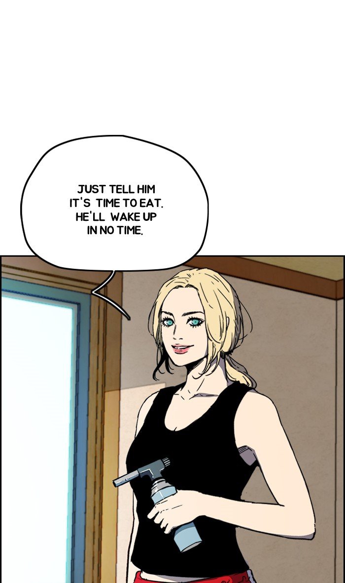 Page 23 of Chapter 224