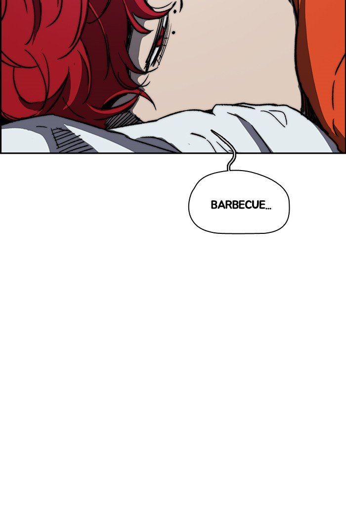 Page 25 of Chapter 224