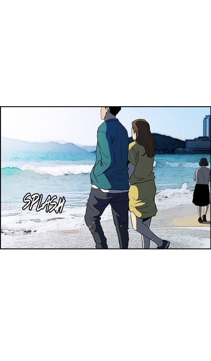 Page 28 of Chapter 224