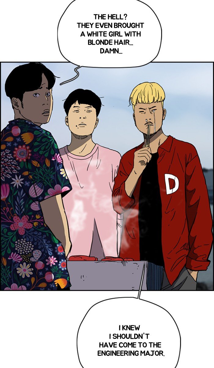 Page 30 of Chapter 224