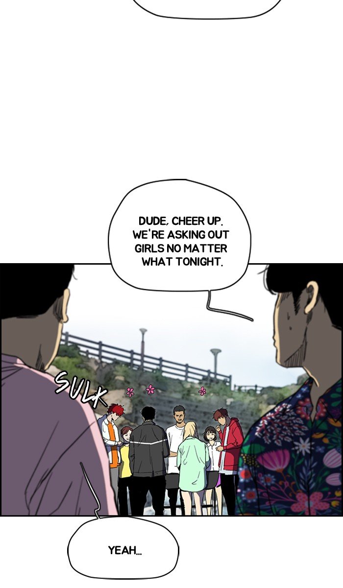 Page 31 of Chapter 224