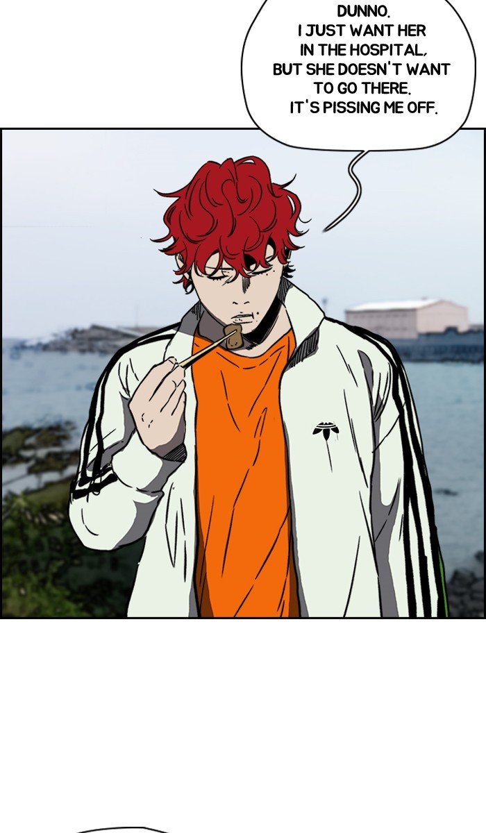 Page 45 of Chapter 224
