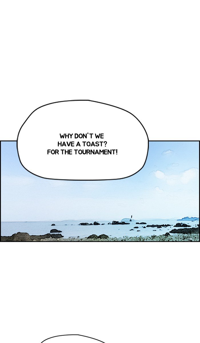 Page 47 of Chapter 224