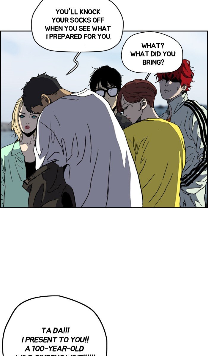 Page 48 of Chapter 224