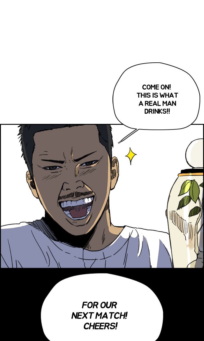 Page 51 of Chapter 224