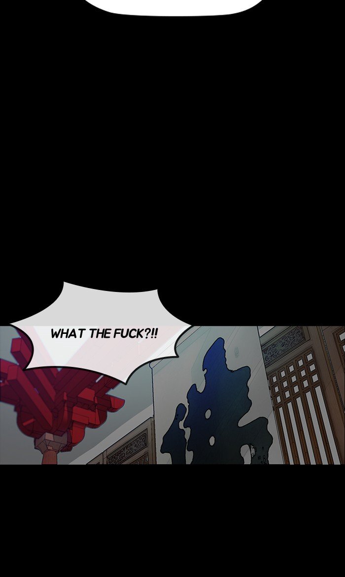 Page 52 of Chapter 224