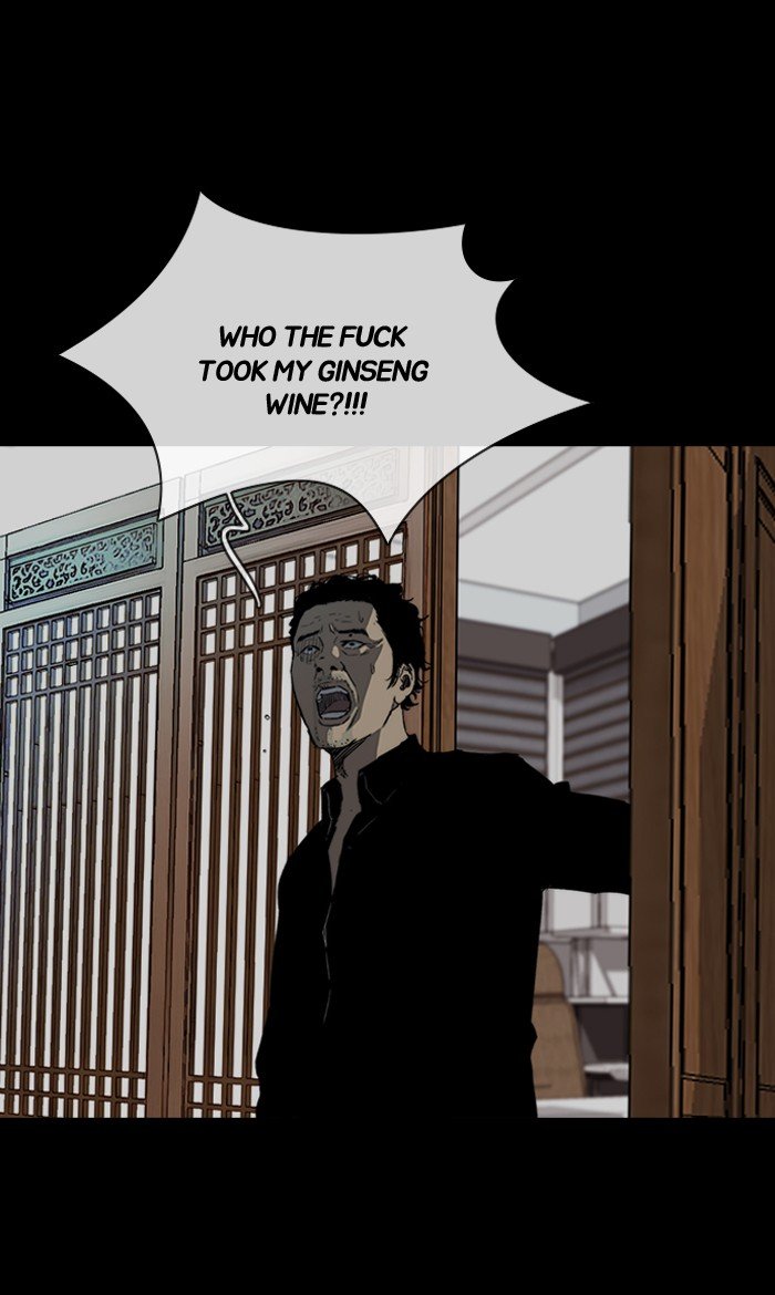 Page 53 of Chapter 224