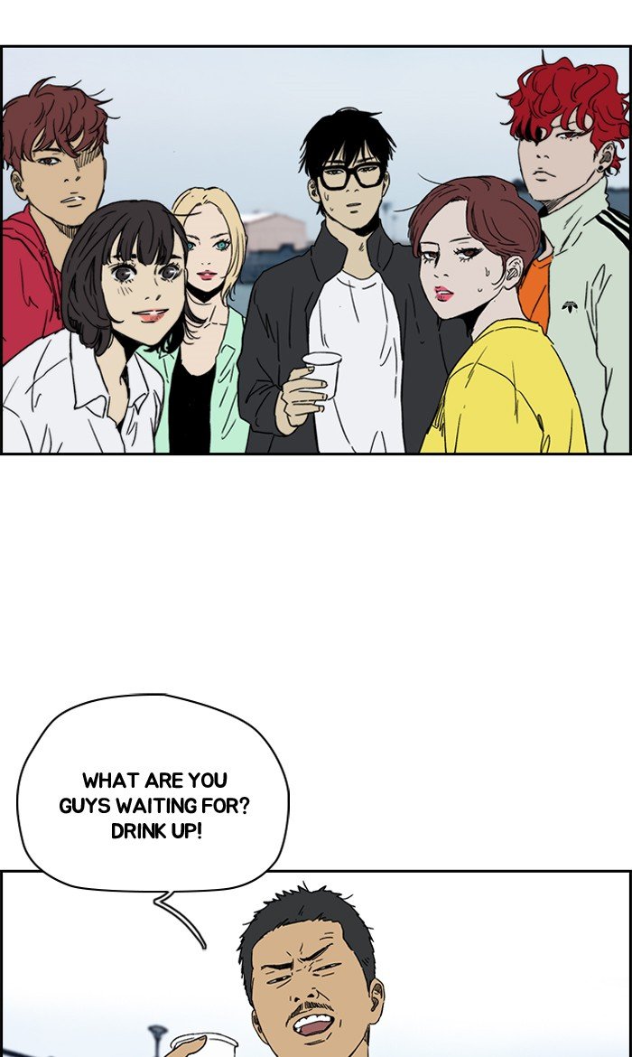 Page 58 of Chapter 224