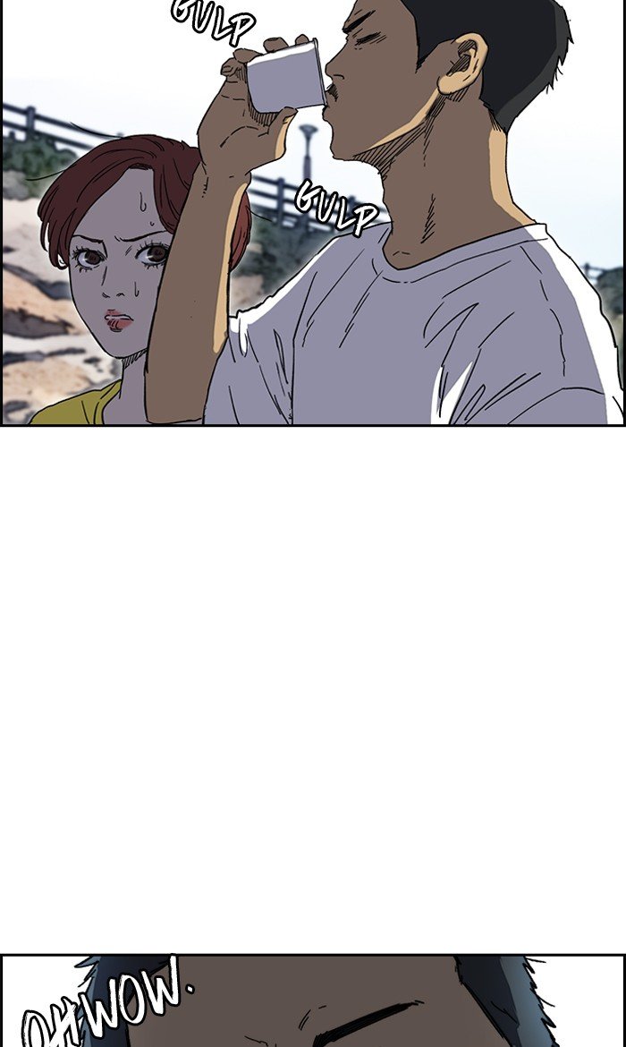 Page 60 of Chapter 224